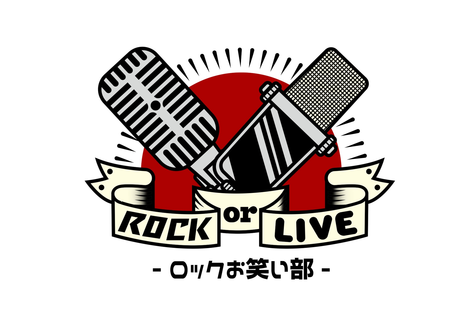 04 Limited Sazabys × 四千頭身「ROCK or LIVE！-ロックお笑い部-Vol.2」開催決定！　のサブ画像4