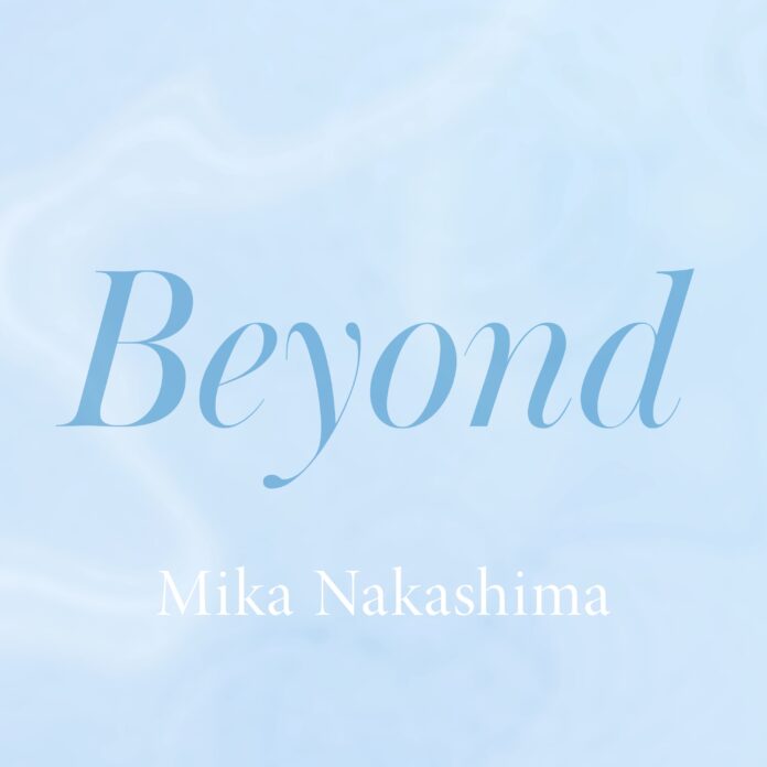中島美嘉　アコースティックライブツアー『Mika Nakashima Premium Live Tour 2023』 開催決定！新曲「Beyond」1月22日（日）デジタルリリース決定！のメイン画像