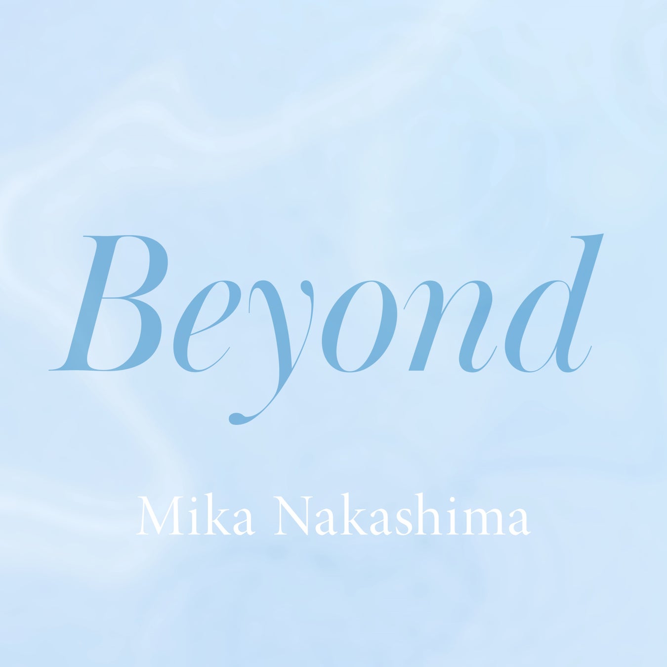 中島美嘉　アコースティックライブツアー『Mika Nakashima Premium Live Tour 2023』 開催決定！新曲「Beyond」1月22日（日）デジタルリリース決定！のサブ画像1