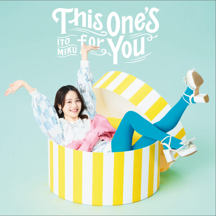 2023年2月15日発売の4thアルバム「This One’s for You」ジャケ写公開！のメイン画像