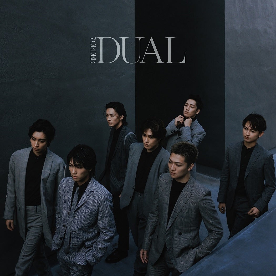 7ORDER、ニューアルバム『DUAL』でバンドとダンスの二面性を表現のサブ画像4