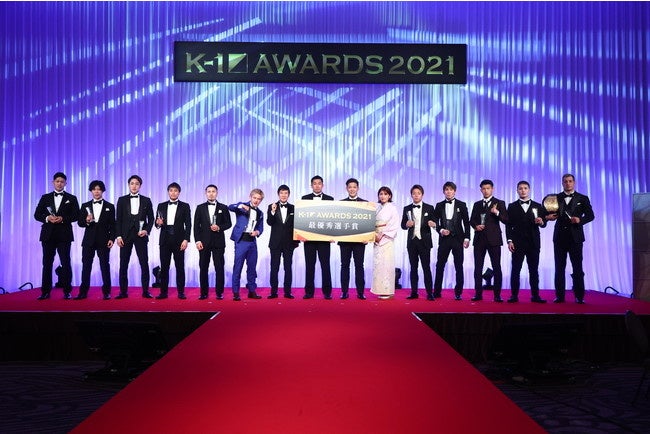 K-1年間表彰式『K-1 AWARDS 2022』が2月1日(水)開催！「美川憲一さん、デヴィ夫人、ゆうちゃみさん」ほか豪華ゲストも登壇決定のサブ画像5_ご参考）K-1 AWARDS 2021の様子