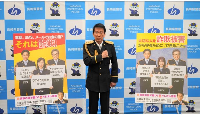 杉良太郎特別防犯対策監が長崎県警察本部を訪問　「一人一人が詐欺撲滅の意識を持って、被害防止に協力してほしいです。」のメイン画像
