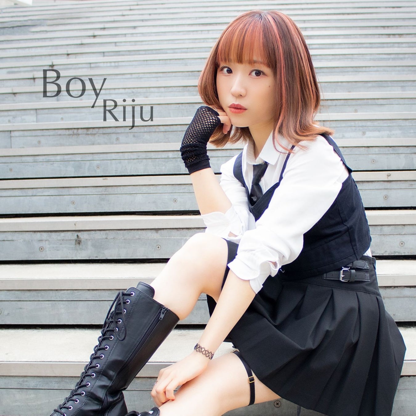 Riju、2月5日（日）新曲「Boy」リリース！ミュージックビデオも同時プレミア公開。さらに同日、SHIBUYA TAKE OFF 7でのバースデーワンマンライヴも決定！のサブ画像4
