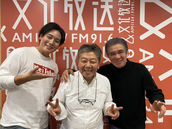 演歌歌手・木村徹二、父・鳥羽一郎について「よくリモコンなくして怒ってますよ」ラジオで親子共演のメイン画像