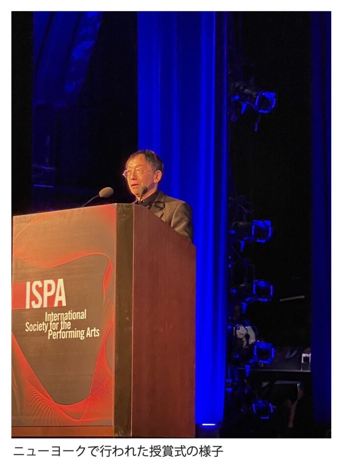 野田秀樹がISPA2023で「Distinguished Artist Award」を日本人初受賞のメイン画像