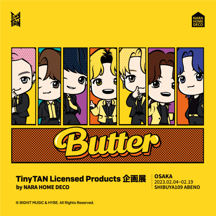 BTS TinyTAN ポップアップストア’ in 大阪（DIRECTOR JAPAN）のメイン画像