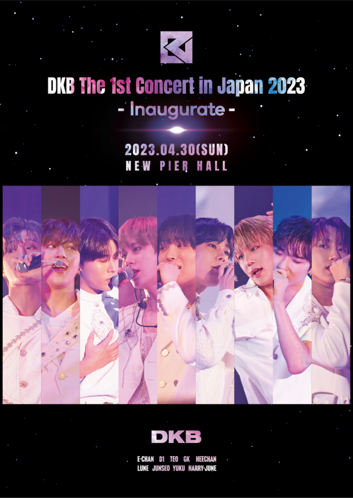 DKB日本初単独コンサート「The 1st Concert in Japan 2023 -Inaugurate- 」開催決定！のメイン画像