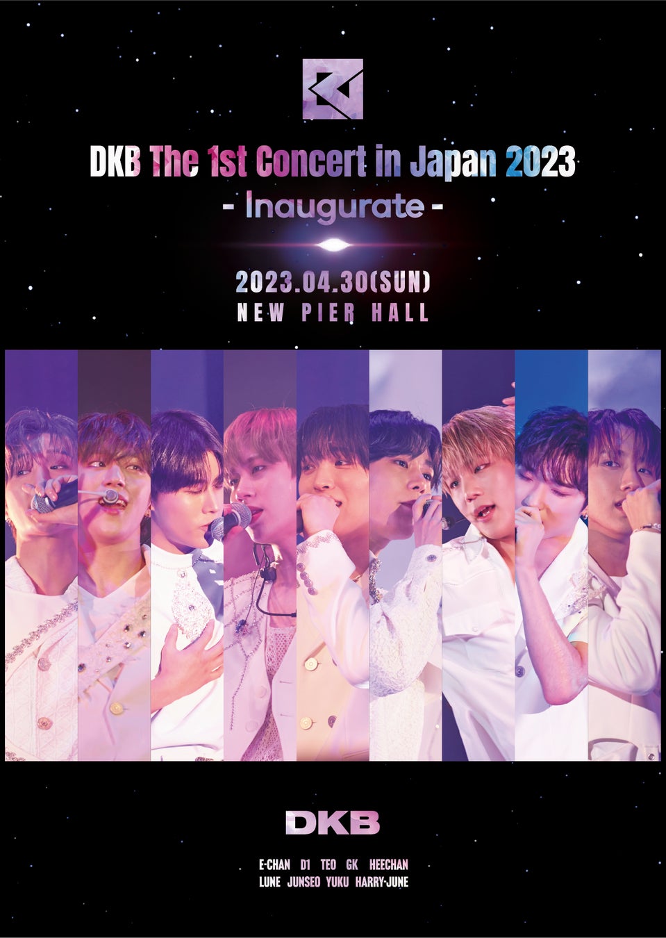 DKB日本初単独コンサート「The 1st Concert in Japan 2023 -Inaugurate- 」開催決定！のサブ画像1