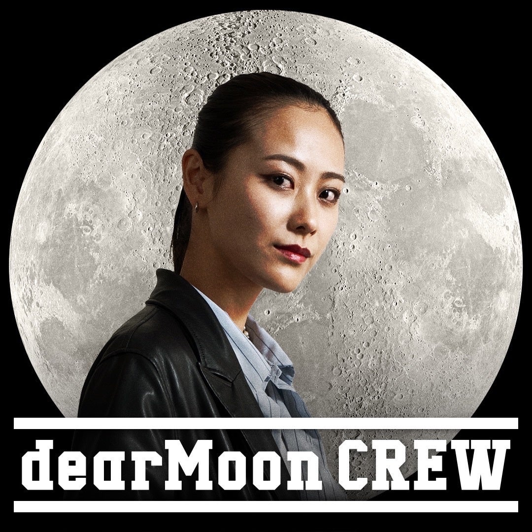 民間人初の月周回プロジェクト「dearMoon」参加の世界チャンピオンダンサー「Miyu」とアソビシステムが業務提携を開始のサブ画像3_©️dearMoonプロジェクト