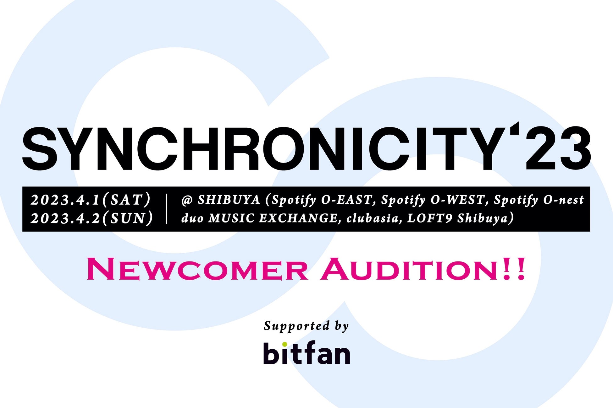 BitfanとSYNCHRONICITYが『SYNCHRONICITY'23 出演オーディション supported by Bitfan』を共同開催のサブ画像1