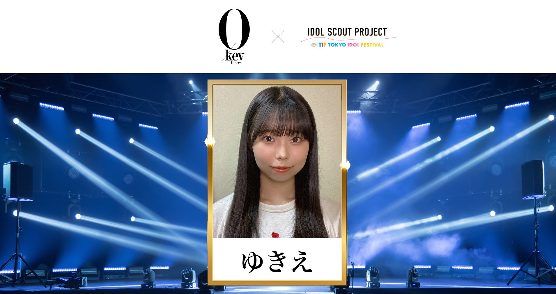『TOKYO IDOL FESTIVAL』アイドルオンラインオーディション『IDOL SCOUT PROJECT』から4名のアイドルデビューが決定！のサブ画像3