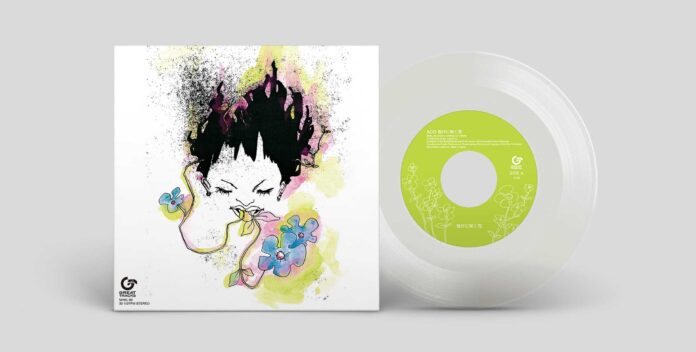 ACO、最大のヒット曲『悦びに咲く花』が遂に7inchアナログ盤としてリリース決定!!のメイン画像