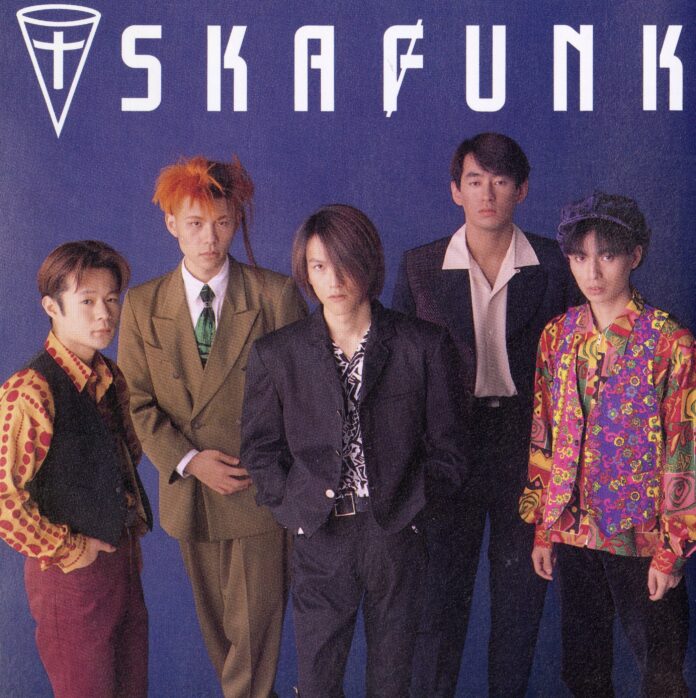 ​​90年代にデビューした邦楽アーティストに特化した配信・サブスク化プロジェクト“DISCOVER the 90's”。第22弾アーティストとして“SKAFUNK”の配信が決定!!のメイン画像