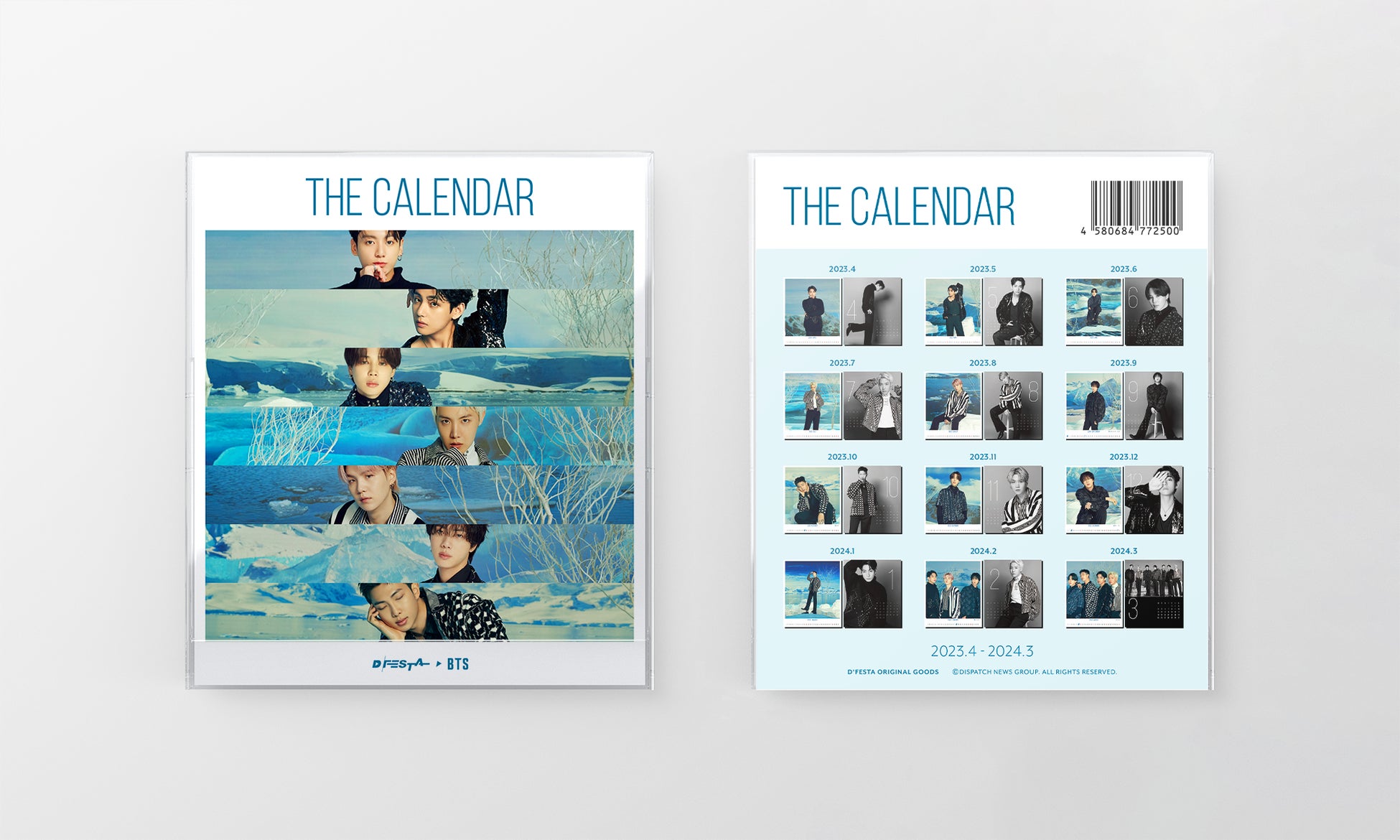 【販売初日から大ヒット！】BTS、SEVENTEENなど9組のK-POPアーティストの「D'FESTA公式カレンダー」が三省堂書店にて本日販売開始！のサブ画像2