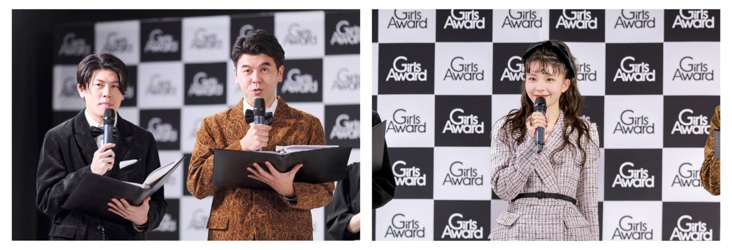 日本最大級のファッション&音楽イベント「GirlsAward」が開催する「GirlsAward AUDITION 2022 AUTUMN/WINTER」グランプリは今井麗可さんに決定！のサブ画像3