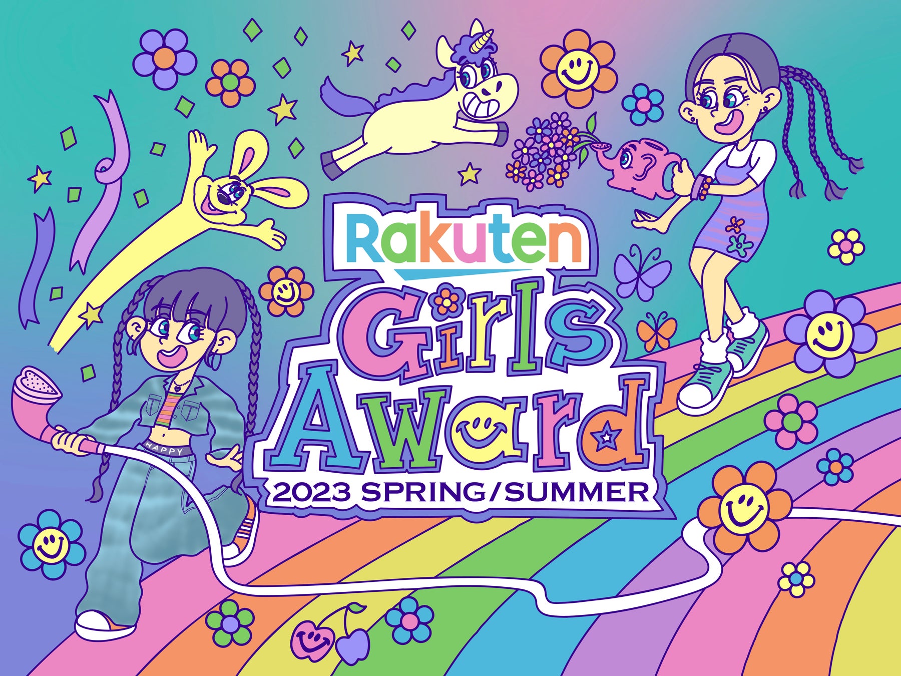 日本最大級のファッション＆音楽イベント「Rakuten GirlsAward 2023 SPRING/SUMMER」2023年5月4日(木・祝)代々木第一体育館にて開催!!のサブ画像1