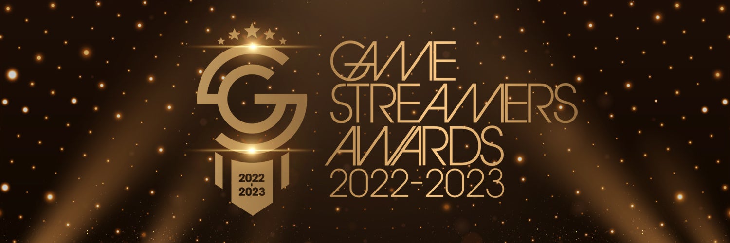 今、最も旬で活躍しているストリーマーを表彰し称える祭典『GAME STREAMERS AWARDS 2022-2023』開催についてのお知らせのサブ画像4