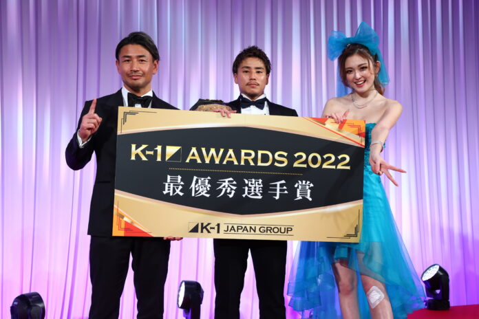 『K-1 AWARDS 2022』表彰式で「軍司 泰斗」選手がMVPに！美川憲一さん、デヴィ夫人、山之内すずさん、ゆうちゃみさん他、豪華プレゼンター陣も受賞をお祝いのメイン画像