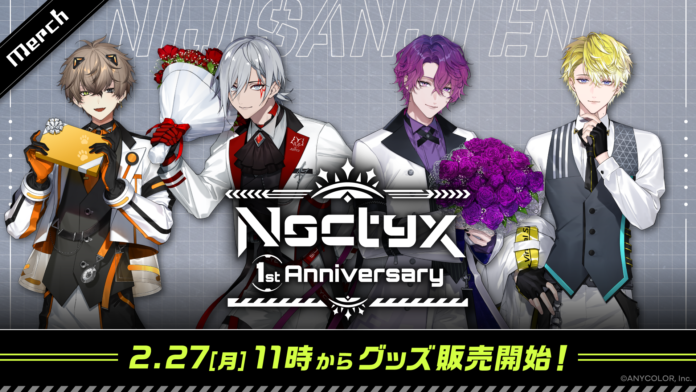 NIJISANJI EN「Noctyx 1st Anniversary」グッズ2023年2月27日(月)11時（JST）からにじストア・ENストアにて同時販売開始！のメイン画像