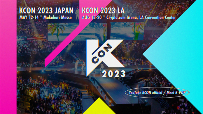 昨年はオン・オフラインあわせて観客3,015万人を動員！世界最大級のKカルチャーフェスティバル 『KCON』3月にタイ、5月に日本、8月にアメリカで開催が決定！のメイン画像