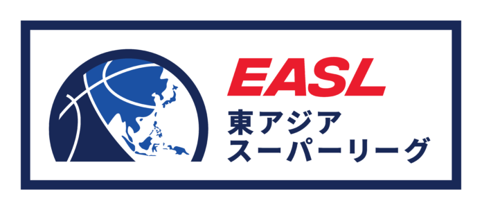 東アジアスーパーリーグ（EASL）、「EASL Champions Week」の放送・配信パートナーが決定のメイン画像