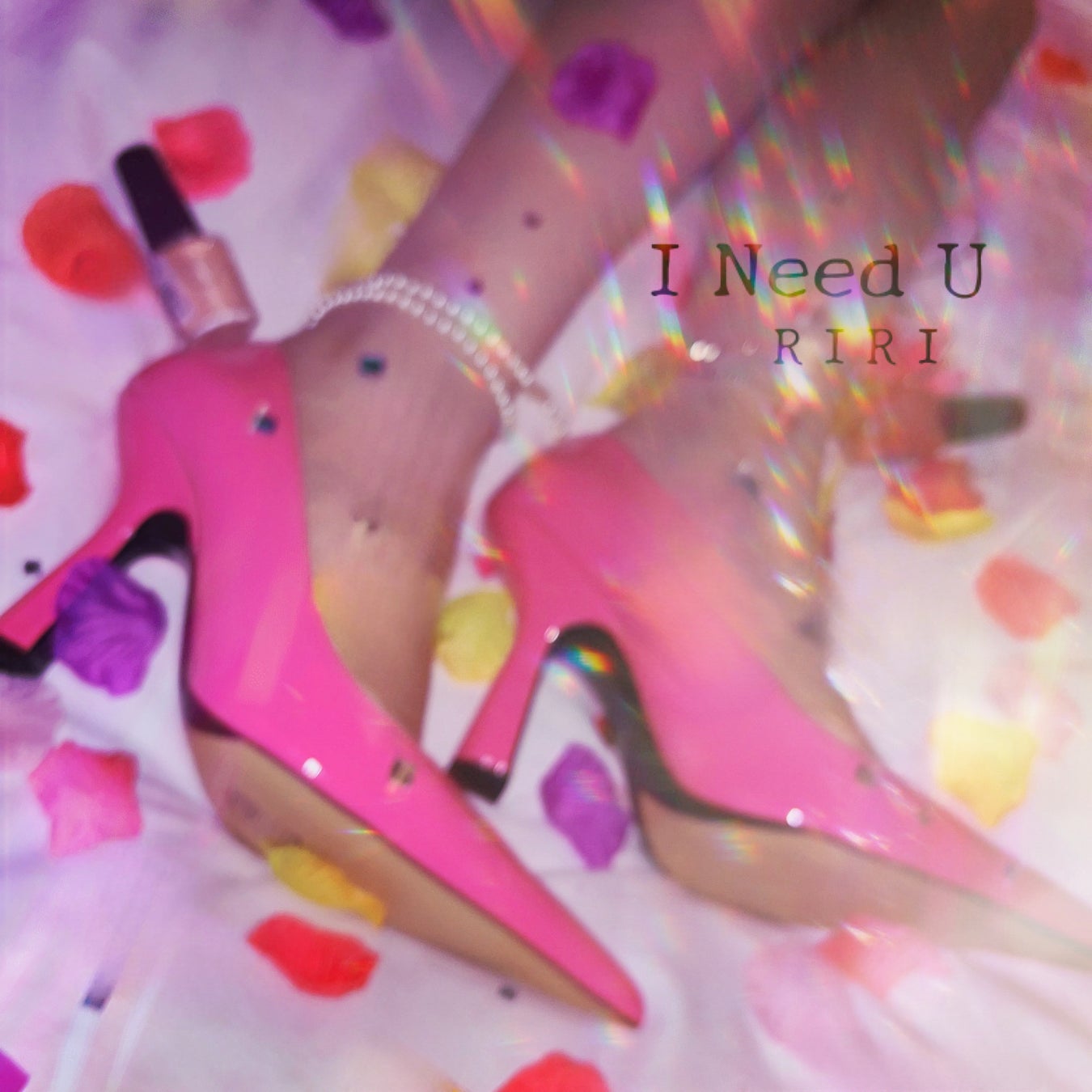 RIRI New Single「I Need U」2023年2月15日リリース！グラミー賞ノミネートZ世代プロデューサーと制作、韓国ボーイズグループへの初の楽曲提供も！のサブ画像1_I Need U 〜君に頼ってもいい？〜