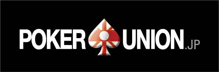 エンターテインメント業界ポーカーが『日本ポーカー連盟』及び国内最大規模の大会『Japan Open Poker Tour』とポーカーシーンの活性化とスポーツとしてのポーカーを普及する為業務連携を発表！のサブ画像3