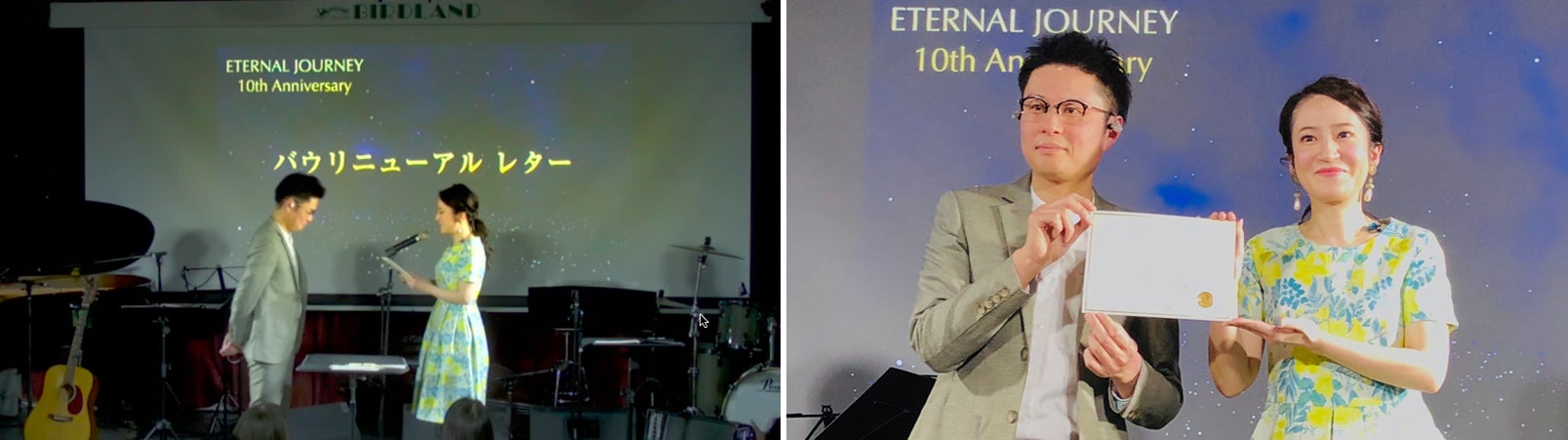 日本バウリニューアル協会公式スペシャルアンバサダー「ETERNAL JOURNEY」結成10周年ライブにてバウリニューアルセレモニーを開催！のサブ画像2