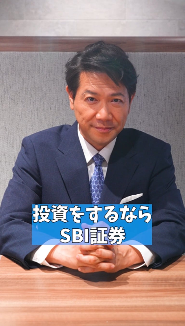 SBI証券公式TikTokに俳優・別所哲也さん出演！のサブ画像3