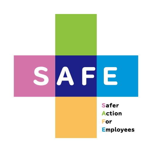 第1回「SAFEアワード」にて労働災害防止に取り組む全11事例を表彰しましたのサブ画像12