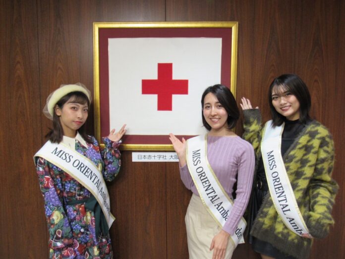 ミスオリエンタルアンバサダーが日本赤十字社へ訪問のメイン画像