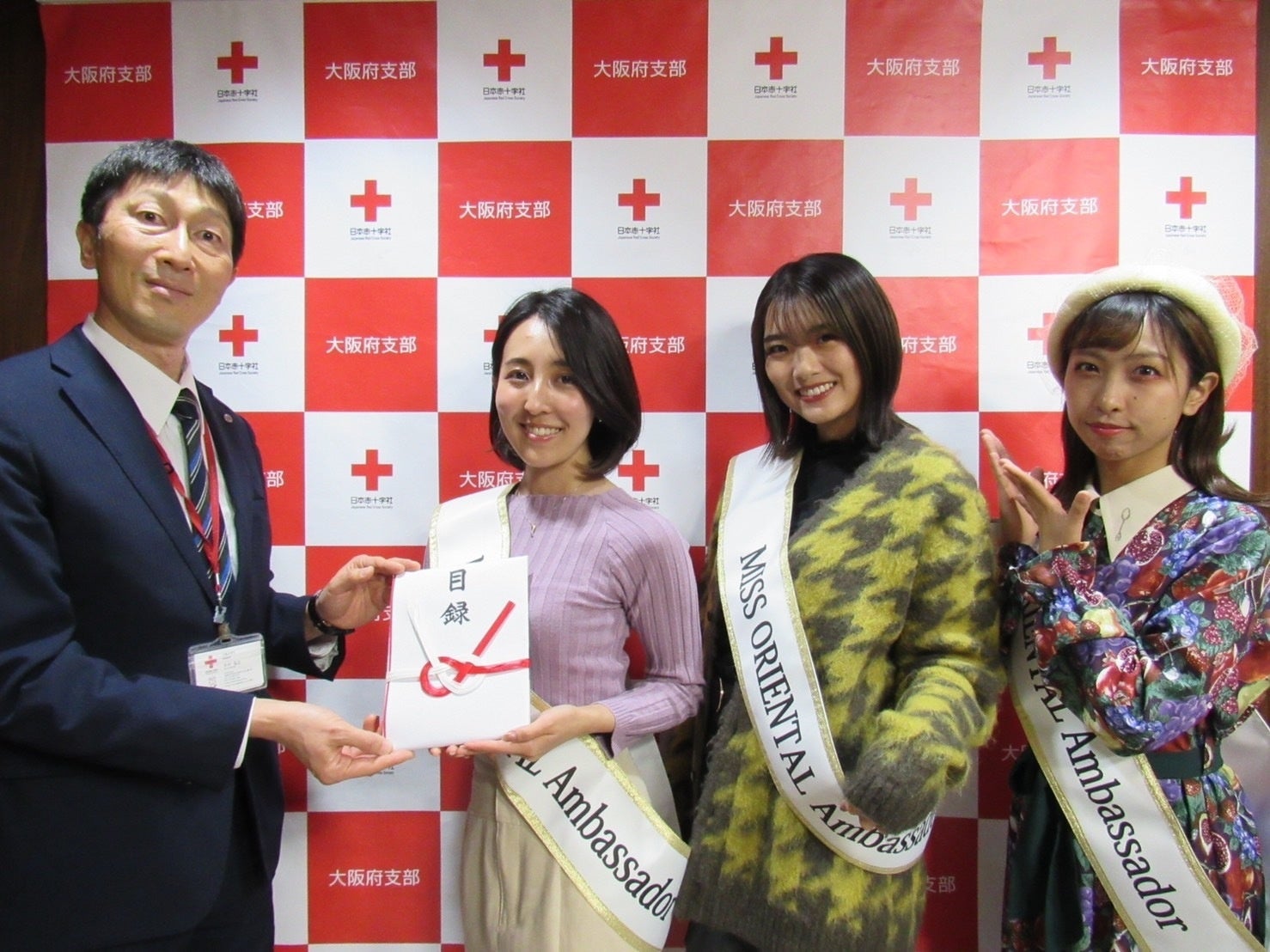 ミスオリエンタルアンバサダーが日本赤十字社へ訪問のサブ画像1