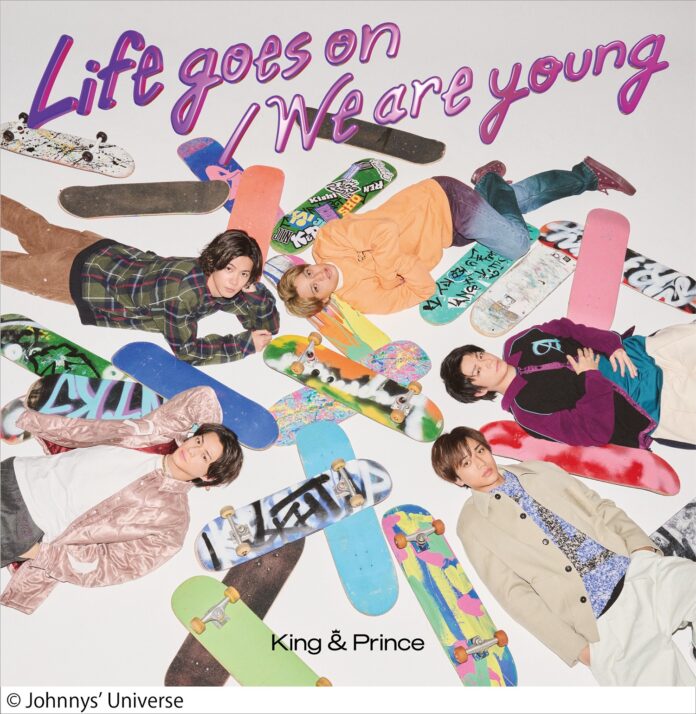 2月度GD認定～King & Prince「Life goes on / We are young」、BTS「MAP OF THE SOUL ： 7 ～ THE JOURNEY ～」がミリオン認定！のメイン画像