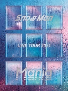 Snow Manと ザ・ビートルズが「アーティスト・オブ・ザ・イヤー」受賞！「ベスト・エイジアン・アーティスト」はBTS～『第37回日本ゴールドディスク大賞』発表のサブ画像8_ミュージック・ビデオ・オブ・ザ・イヤー（邦楽）「Snow Man LIVE TOUR 2021 Mania」 Snow Man