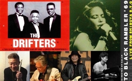 伝説のR&Bグループ『THE DRIFTERS』のRayDroseyを迎え、ブラックミュージックの祭典『TO BLACK RAMBLER '69 』VOL.3が渋谷B.Y.Gにて4/30(日)に開催！のサブ画像1