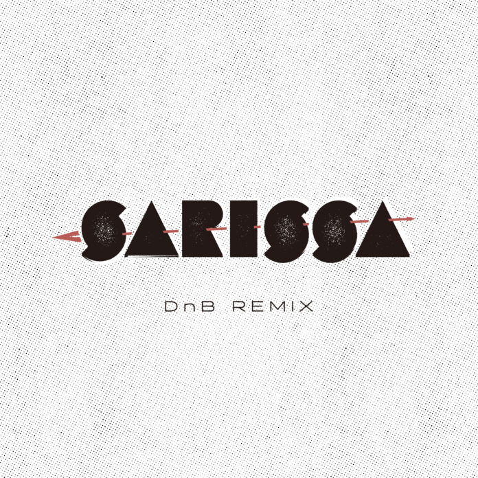 nego結成15周年を記念してセルフリミックス「Sarissa DnB Remix」を2023/3/31にリリース！のメイン画像