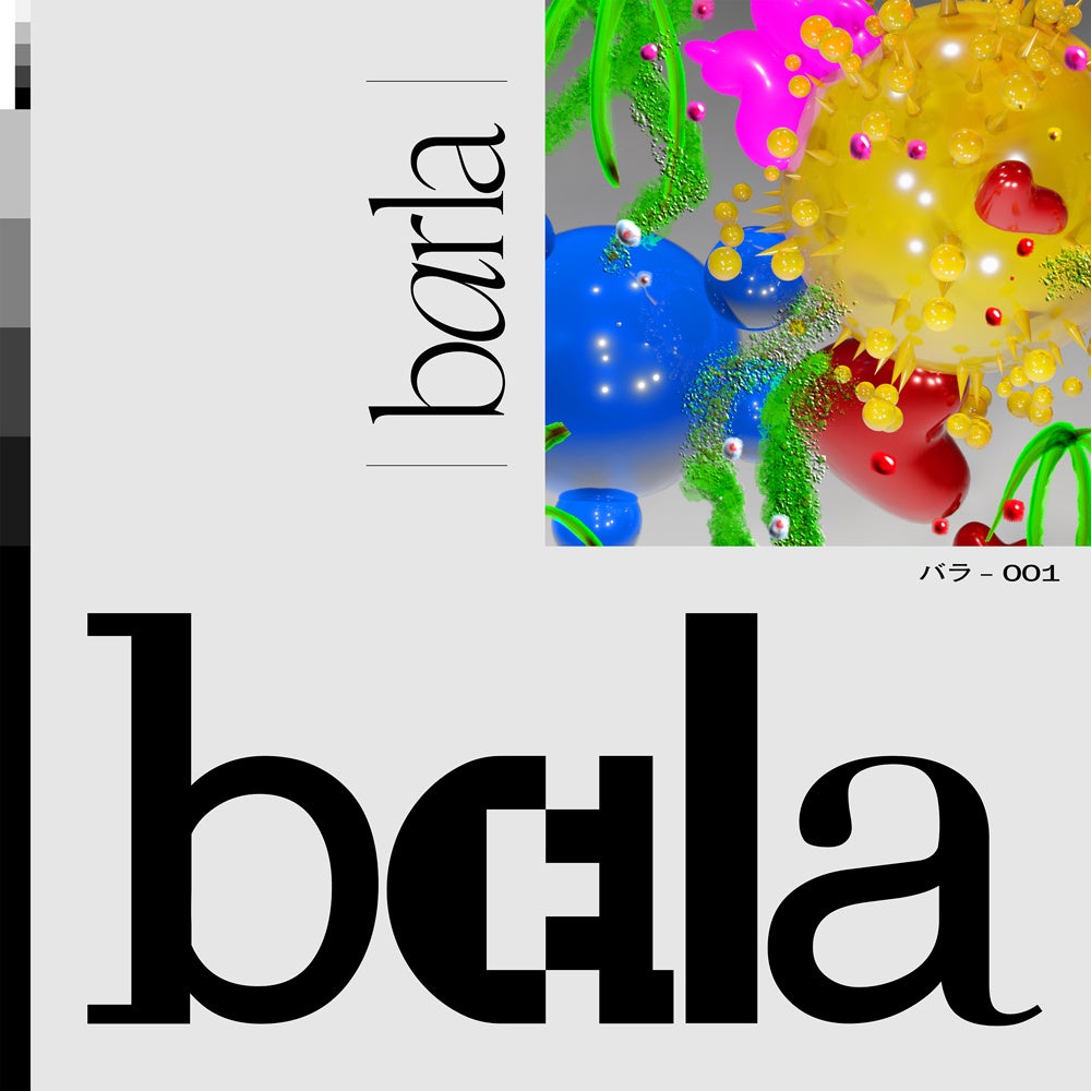 TOKYO発次世代クリエイティブ・ガールズ・コレクティブ「bala」1st Single「barla」MVが本日公開！「αU spring week 2023」では唯一無二のバラレルワールドを発揮のサブ画像2
