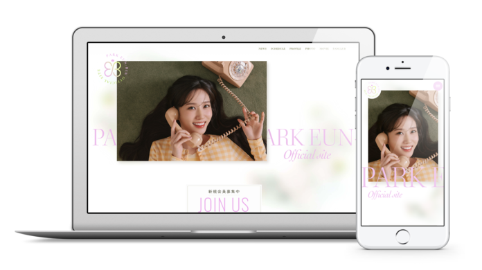 韓国の人気女優、パク・ウンビンのオフィシャルサイトおよびオフィシャルファンクラブをオープン！のメイン画像