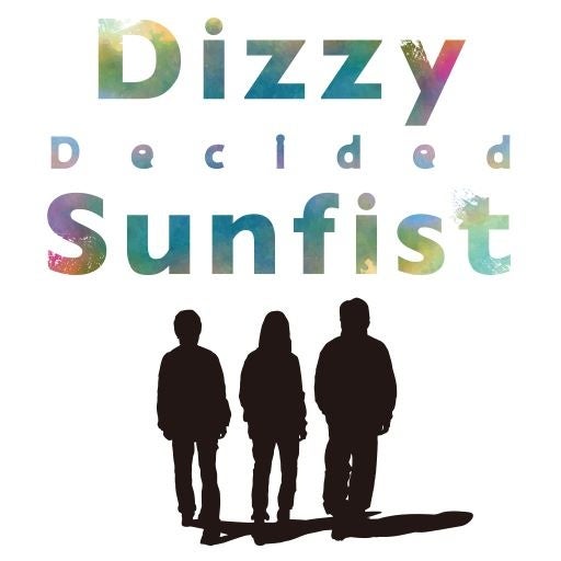 Dizzy Sunfist、TVアニメ「マイホームヒーロー」エンディングテーマ「Decided (TV Ver.)」本日より配信スタート！のサブ画像2
