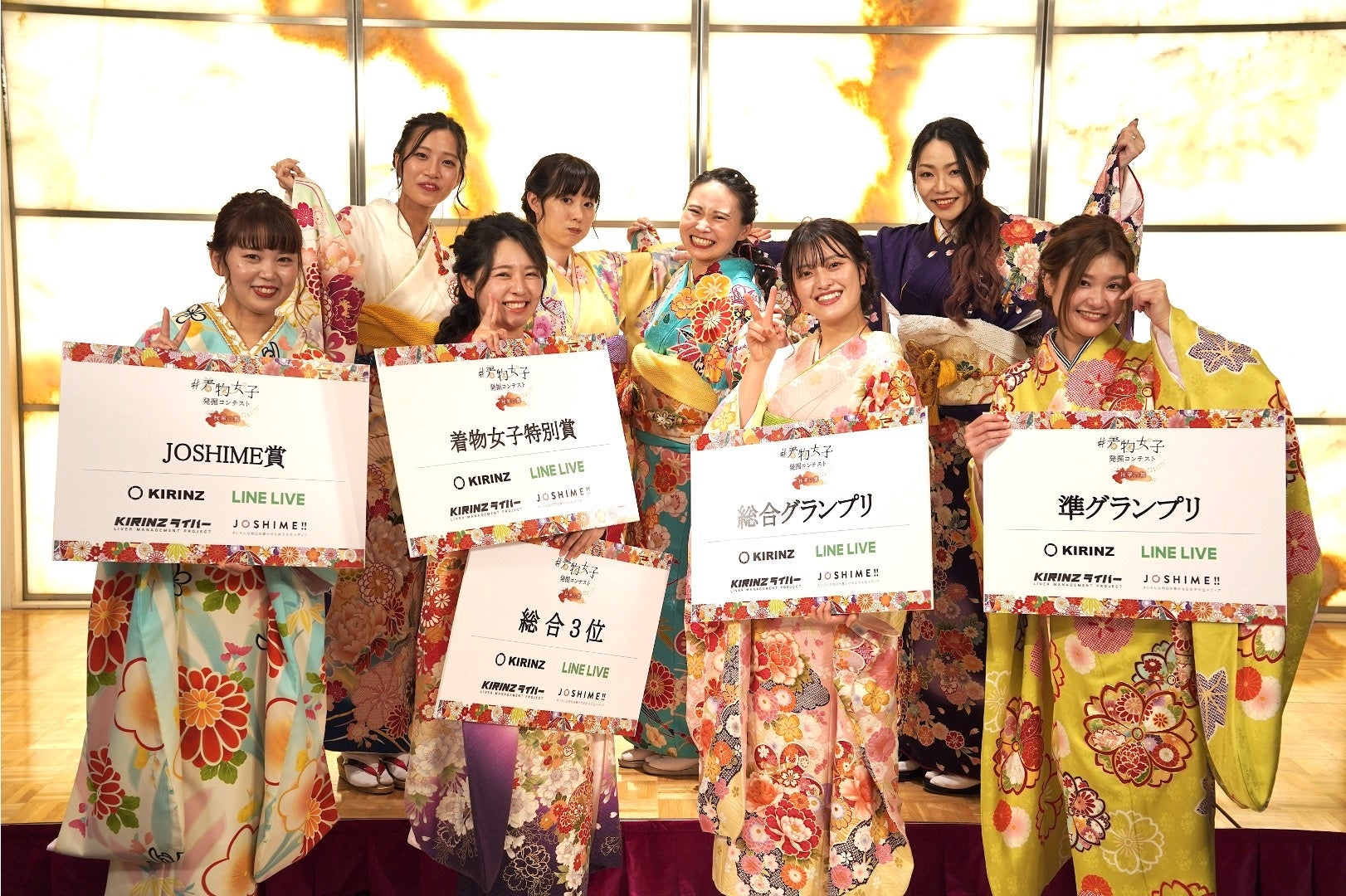 【シリーズ総応募20,000人越え！！】『着物女子発掘コンテスト〜秋華の舞』日本の伝統文化を未来へ継承する着物女子は “はな” さんに決定！のサブ画像2
