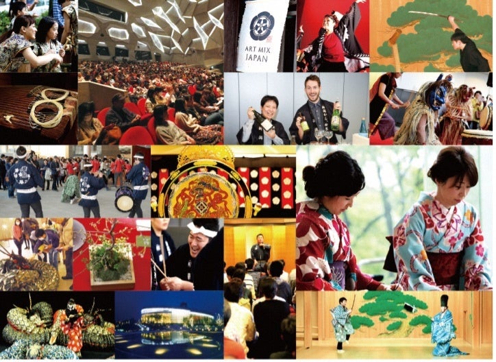 新潟で一流の伝統芸術を楽しめる、日本文化フェスティバル「アート・ミックス・ジャパン」4年ぶりの開催、チケット好評発売中のサブ画像7_過去開催の様子