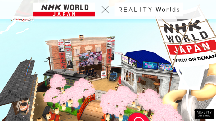 REALITY XR cloud、NHK海外向け番組をスマホ向けメタバースでPR〜世界63の国と地域にサービスの魅力を発信〜のメイン画像