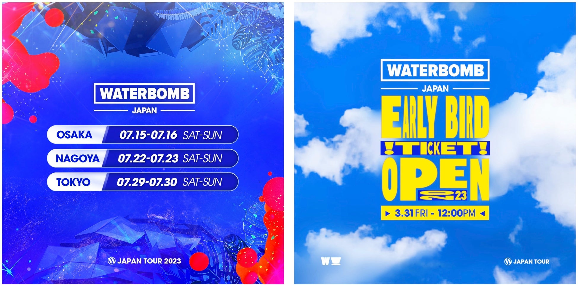 韓国の夏を代表する大型音楽フェスが日本に初上陸「WATERBOMB JAPAN」東京・大阪・名古屋3都市で開催が決定！のサブ画像4