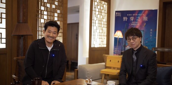 【浩歌】映画「すずめの戸締まり」中国公開を記念して、新海誠監督と中国での対談が実現のメイン画像