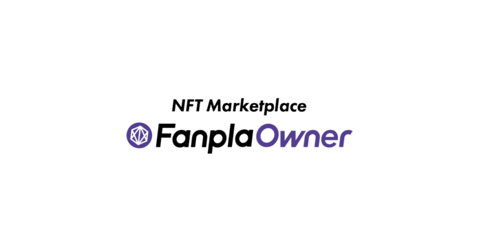 NFTマーケットプレイス「Fanpla Owner」モデルでマルチアーティストとして活躍する「吉井 添」の初となるNFT PASS販売決定のメイン画像