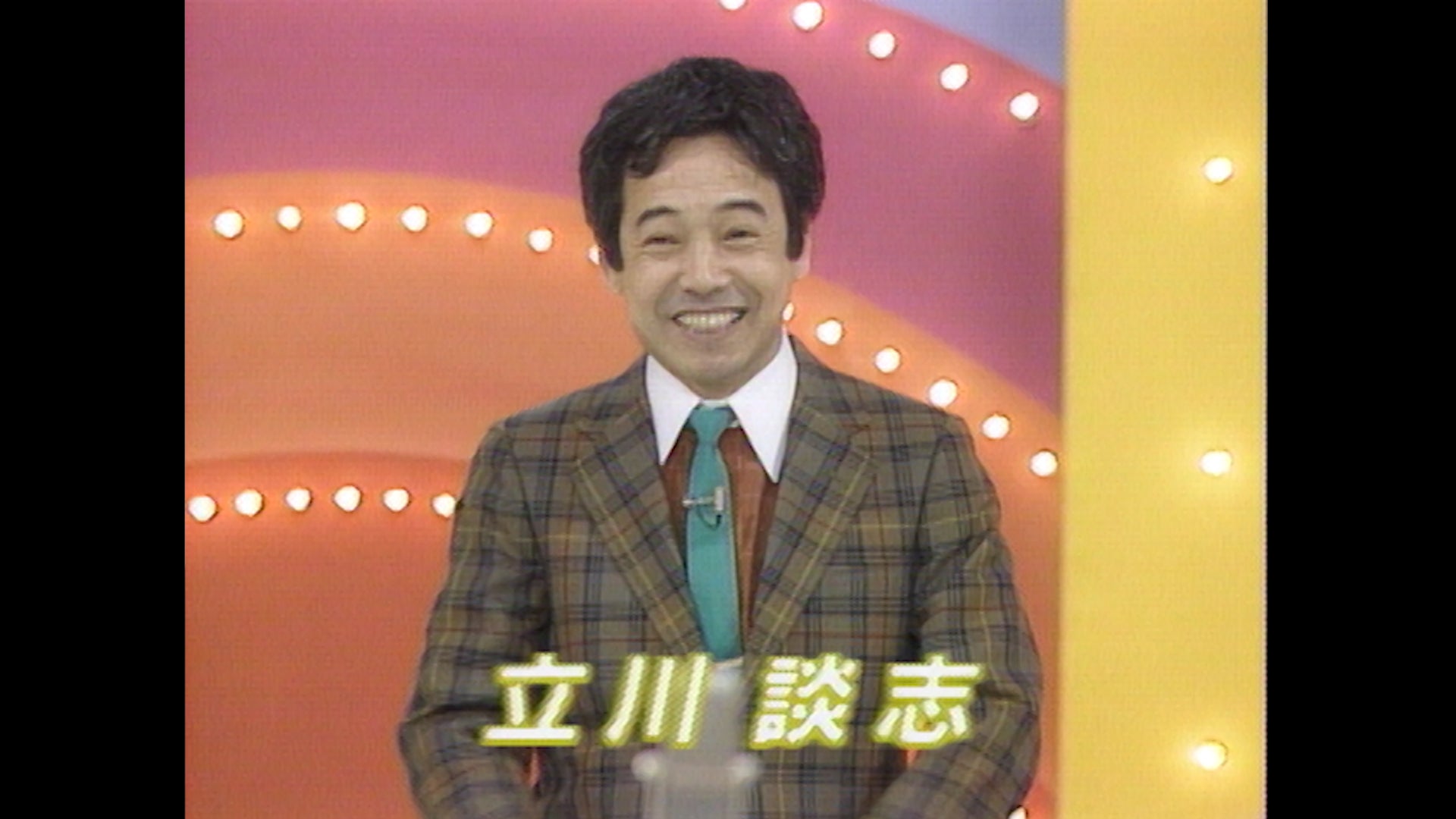 BSよしもと「花王名人劇場」3月のラインナップ‼　昭和のお笑い名人芸と、当時の熱狂をお楽しみください‼のサブ画像11