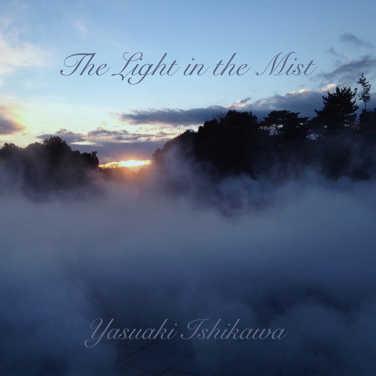 ポストクラシカル系アーティスト・石川泰昭の新作シングル「The Light in the Mist」リリース！MVも公開！のサブ画像2