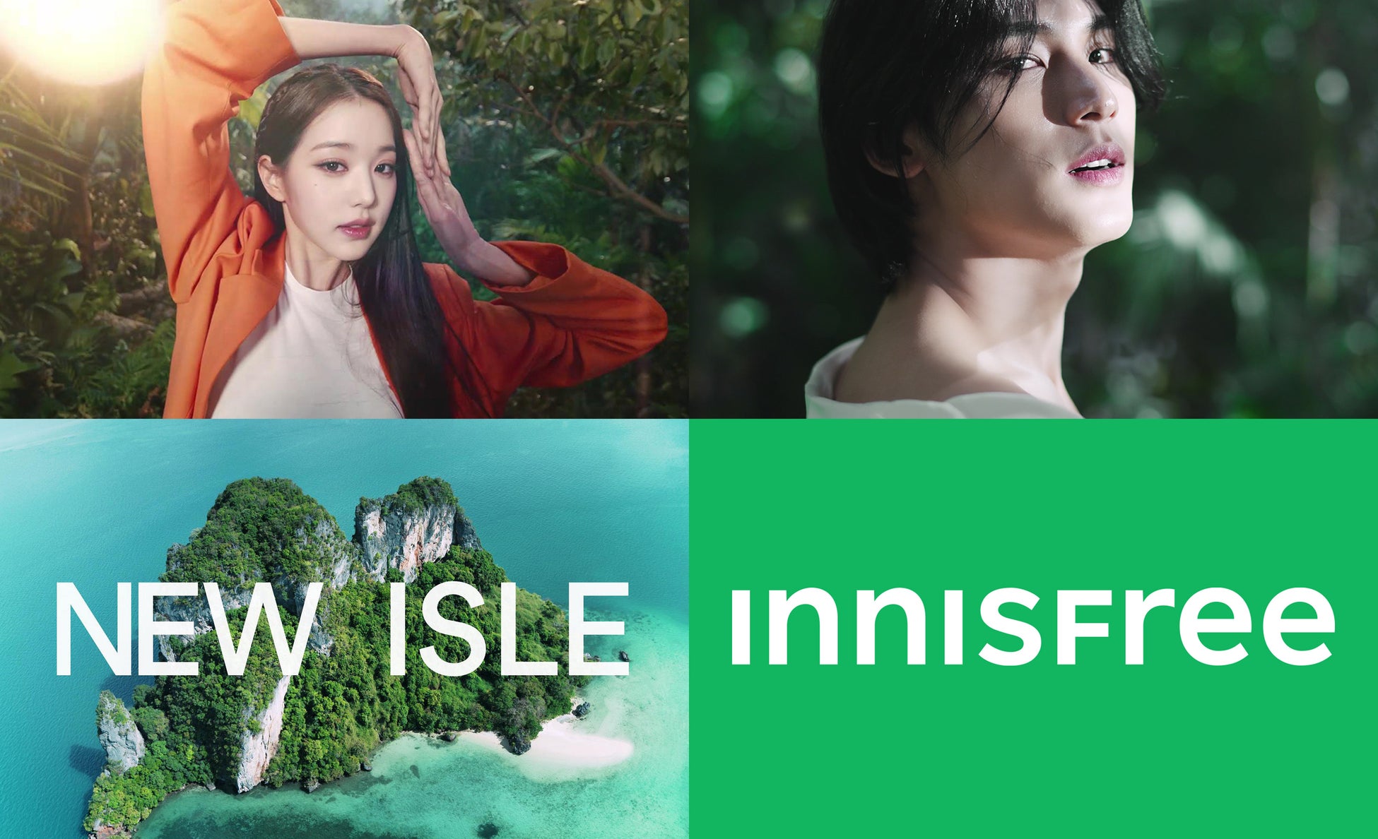 INNISFREE「THE NEW ISLE」キャンペーンを開始のサブ画像1