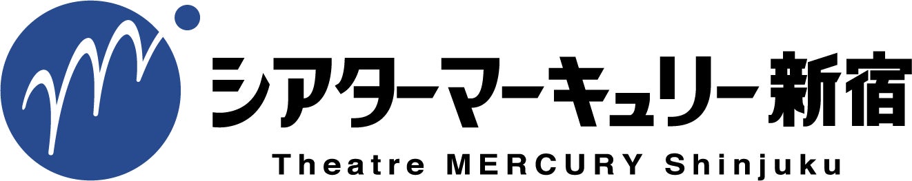 エンターテインメントの発信基地！「シアターマーキュリー新宿」が新宿マルイ 本館に３月３０日（木）にプレオープン！のサブ画像1